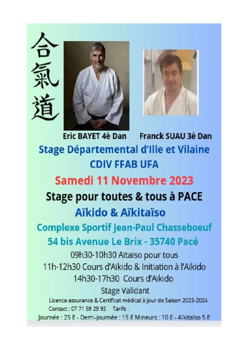 Event poster