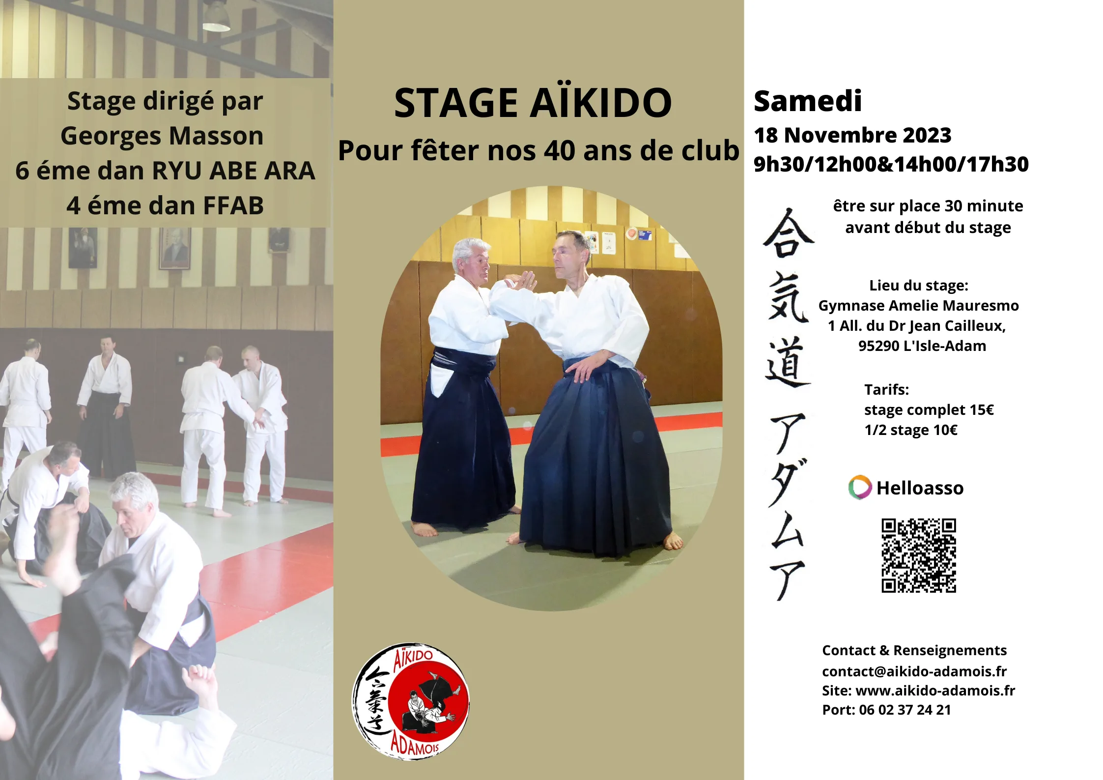 Event poster