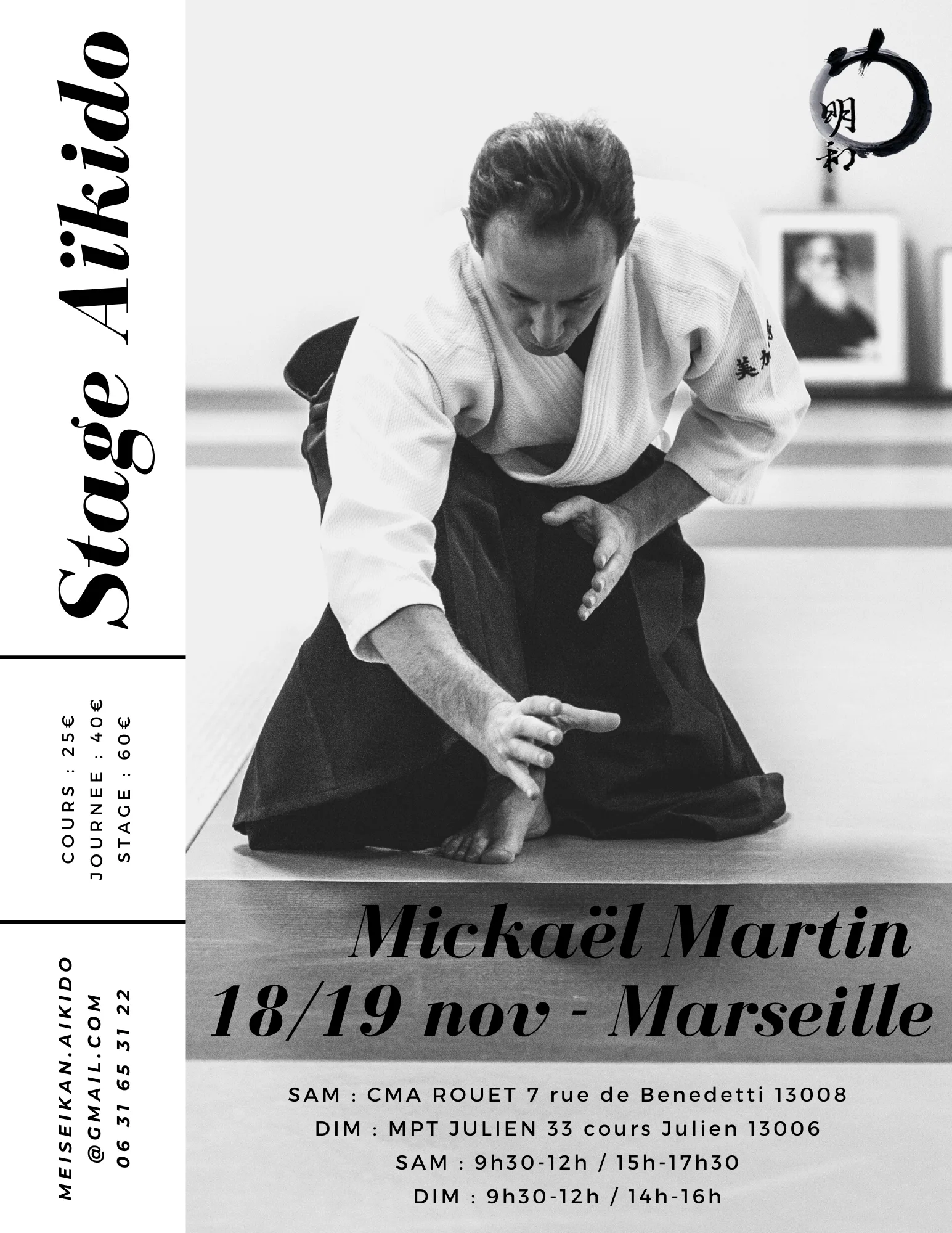 Event poster