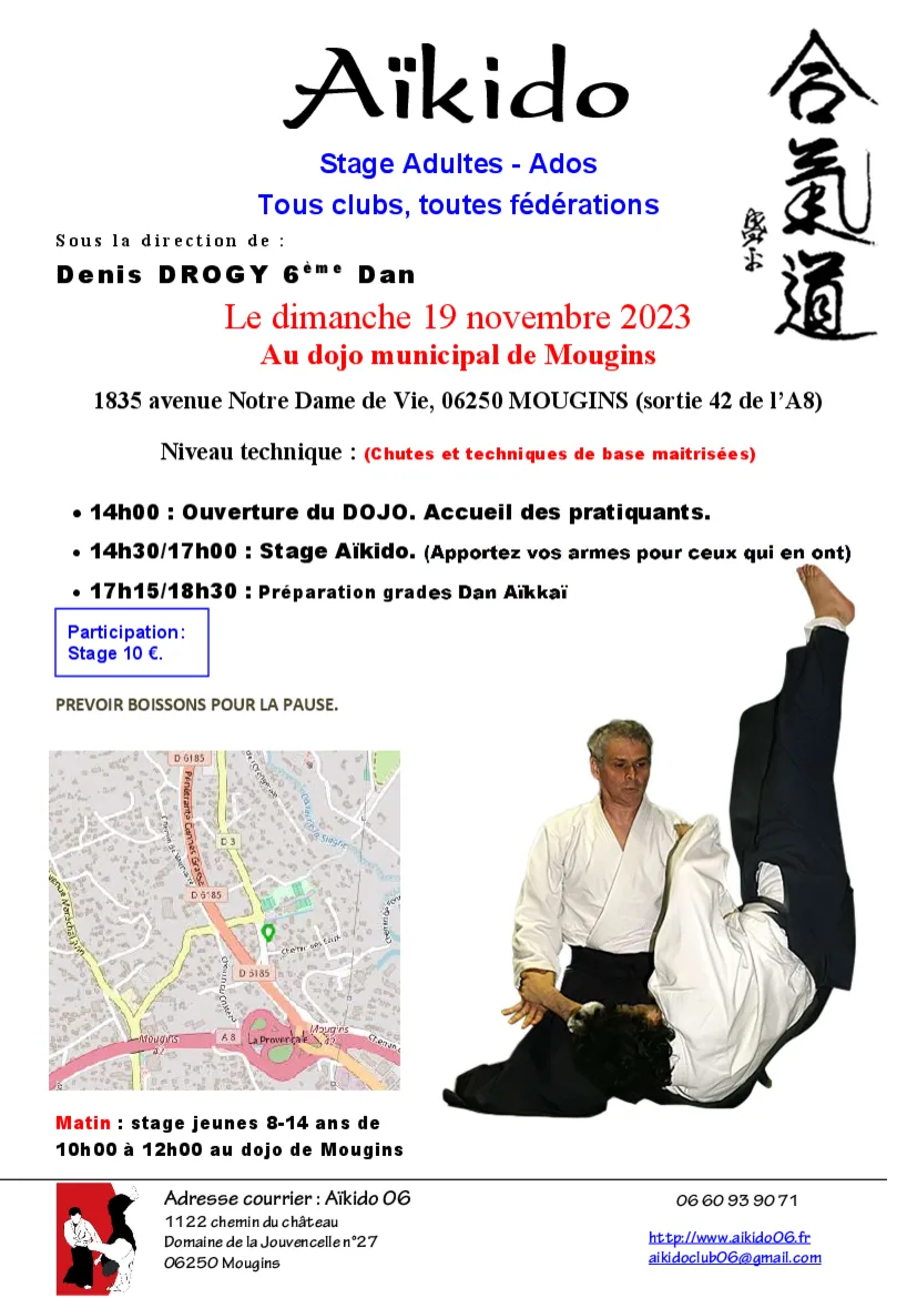 Event poster