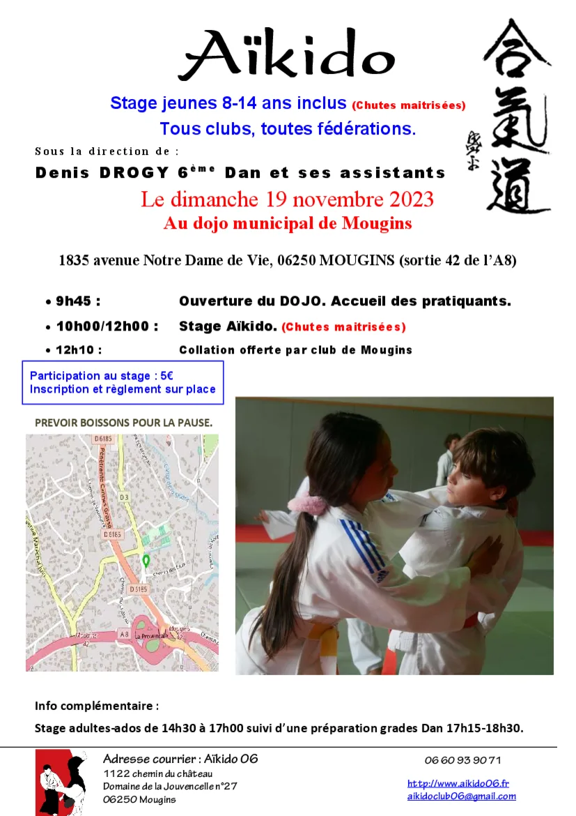 Event poster