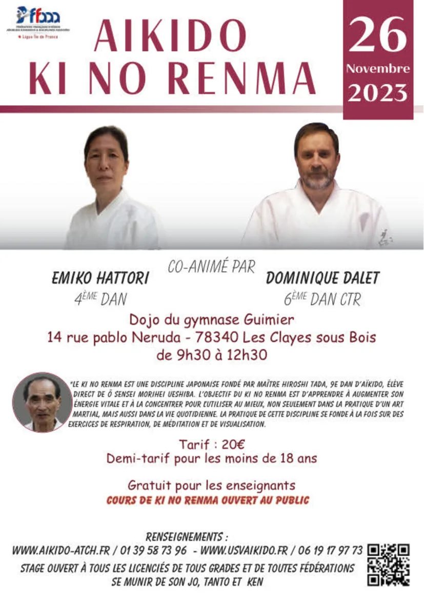 Event poster