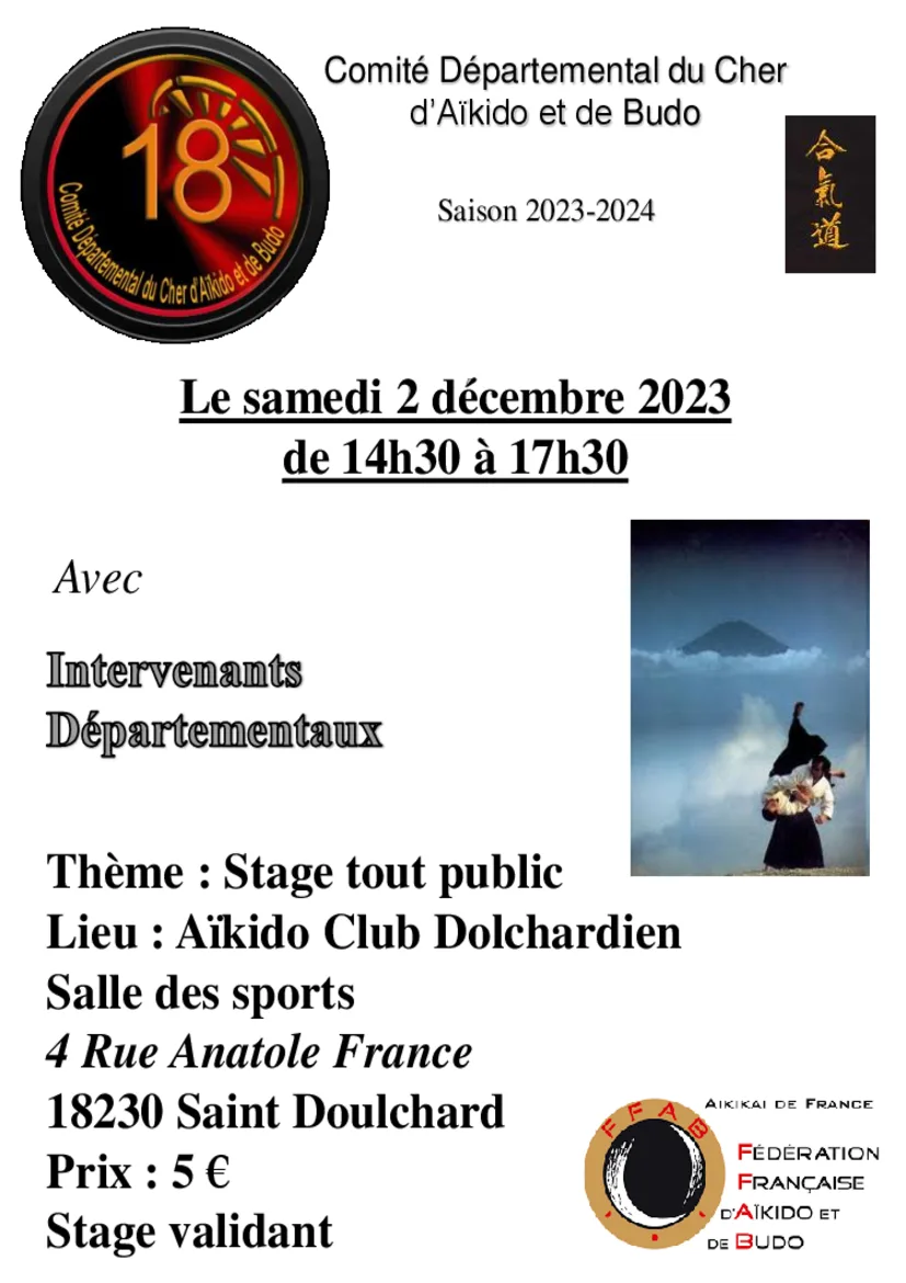 Event poster