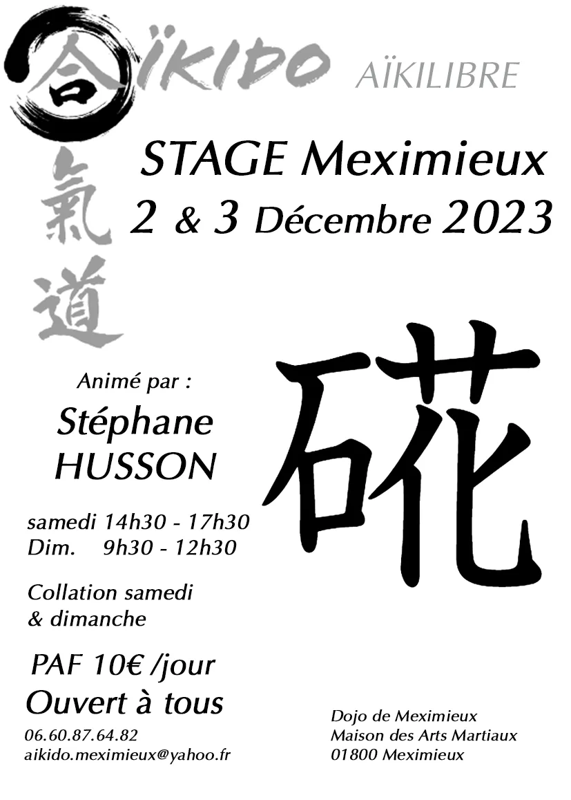 Event poster