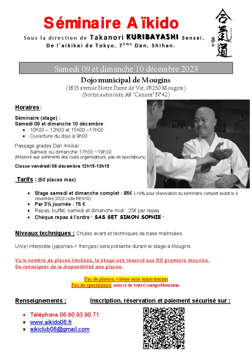 Event poster