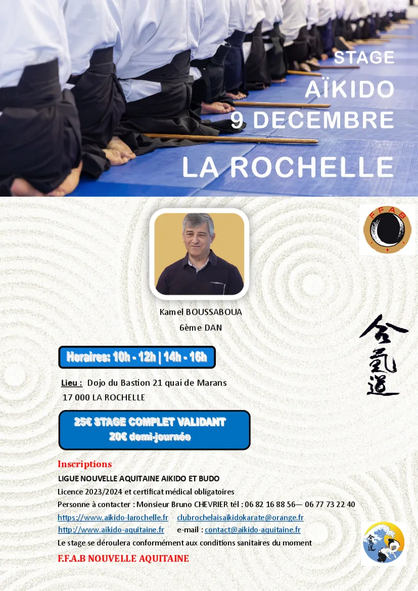 Event poster