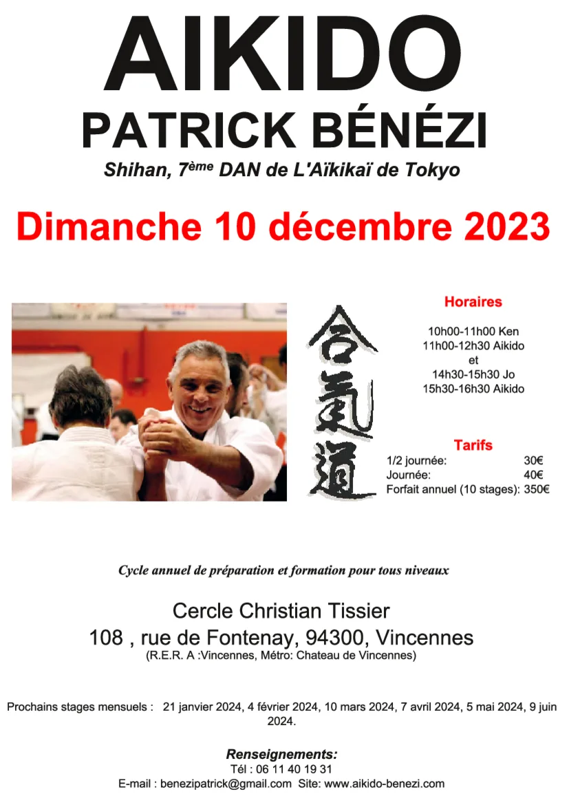 Event poster