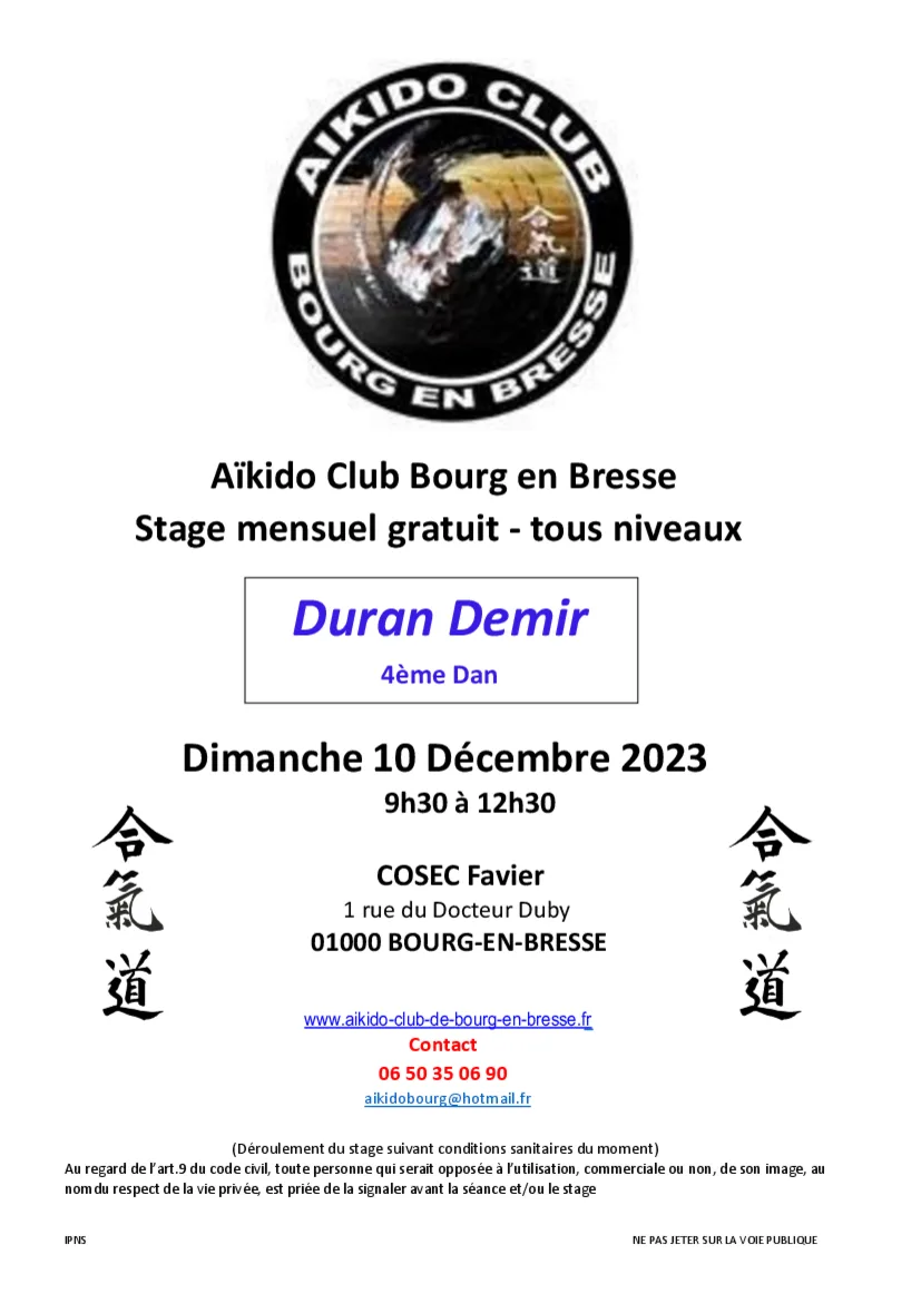 Event poster