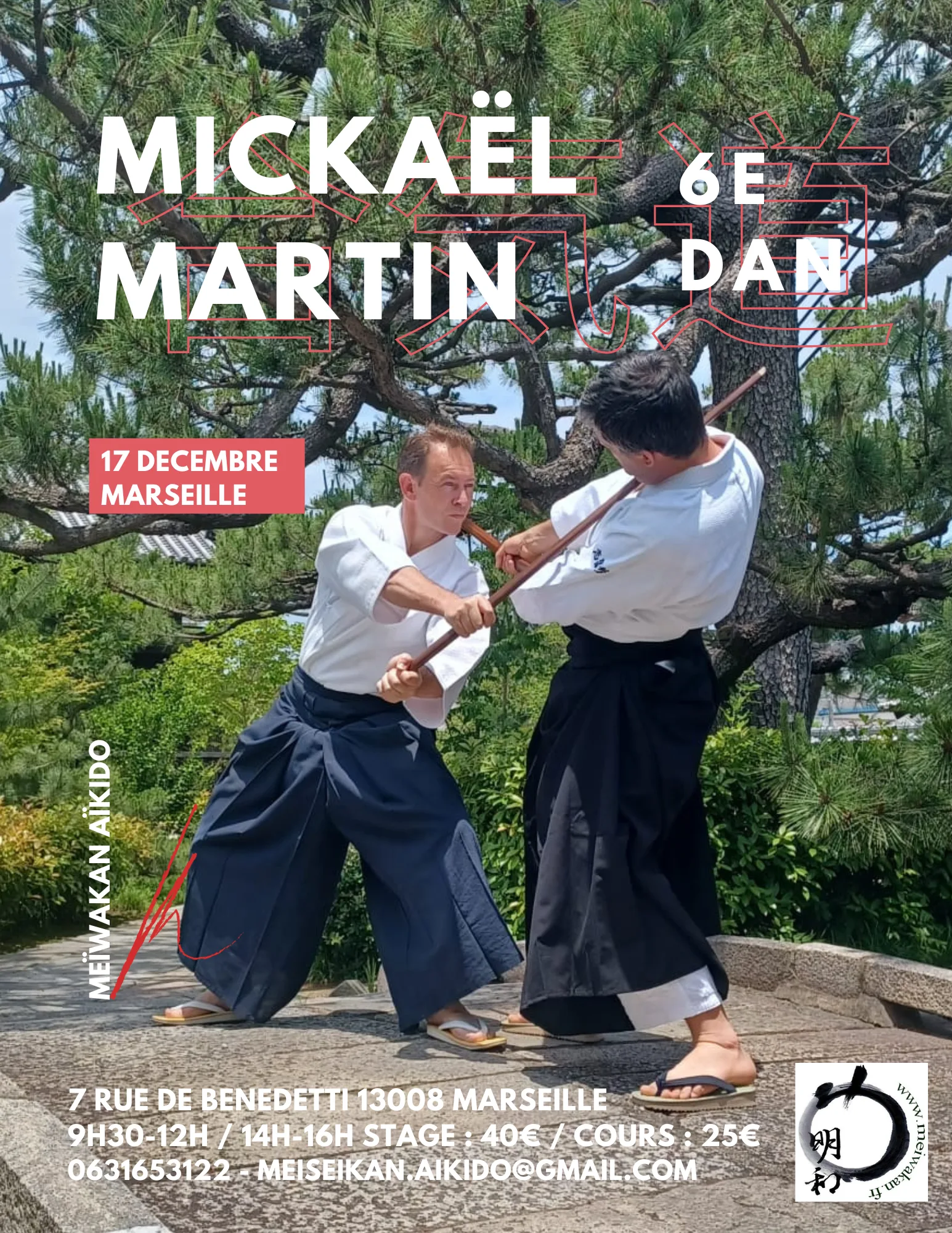 Event poster