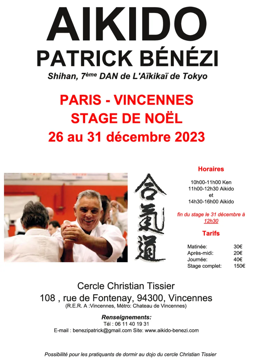 Event poster