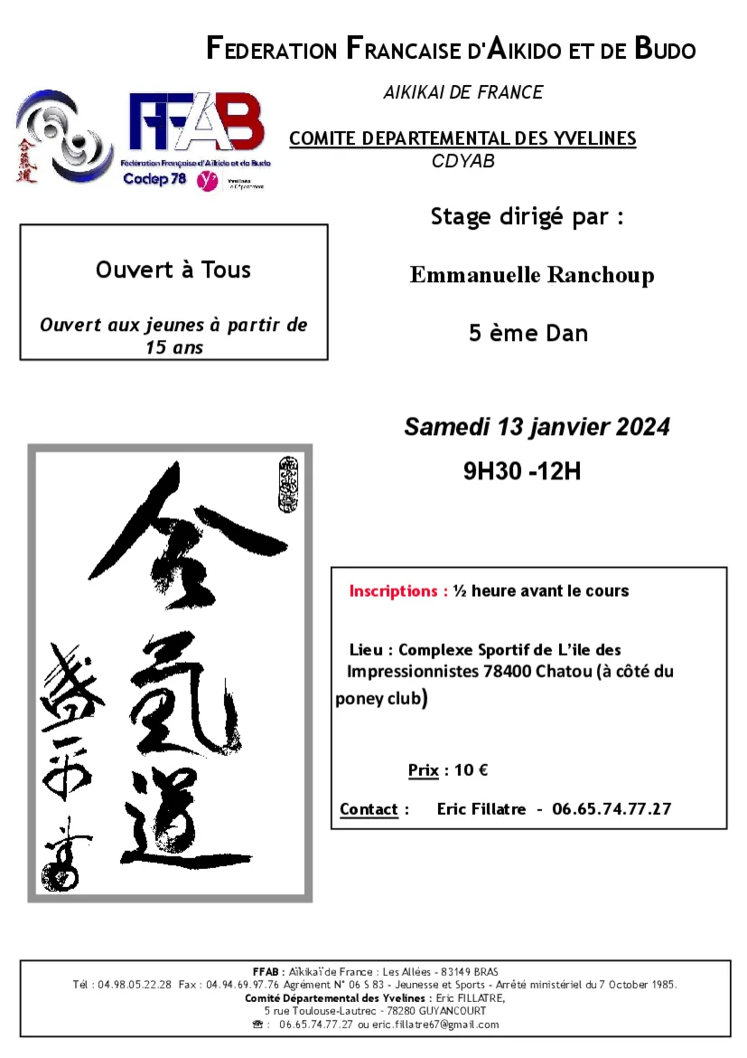 Event poster