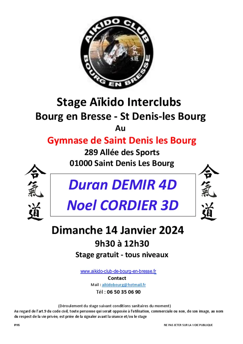 Event poster