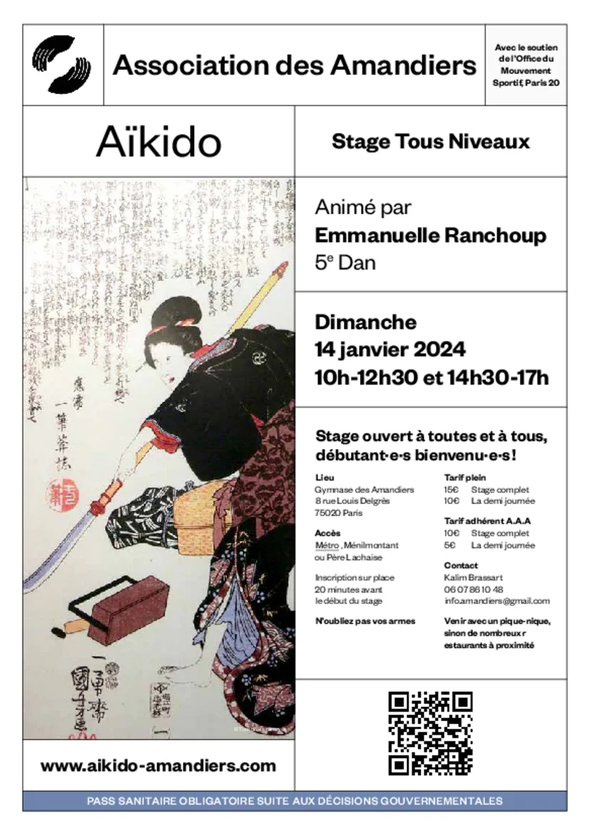 Event poster