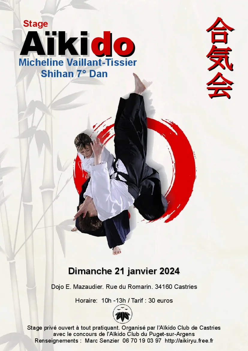 Event poster