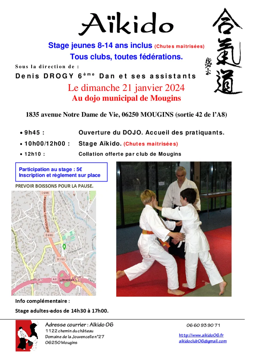 Event poster