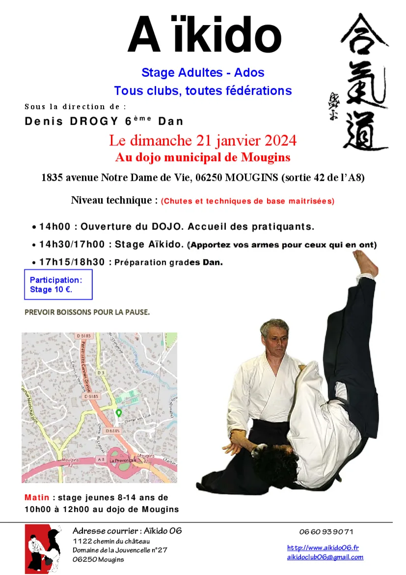 Event poster