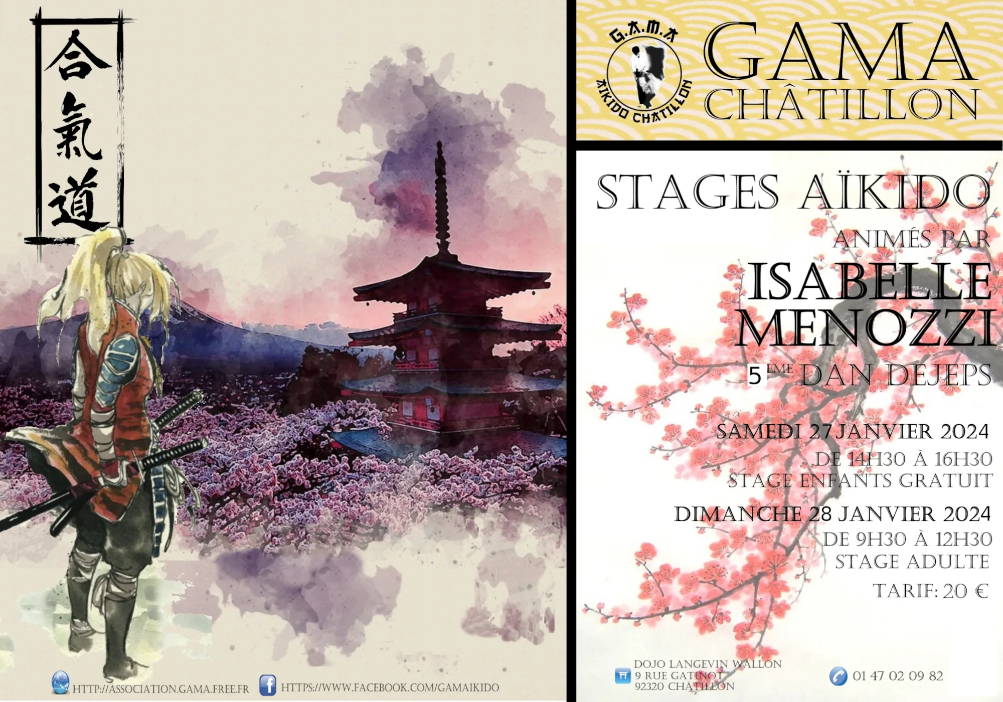 Event poster