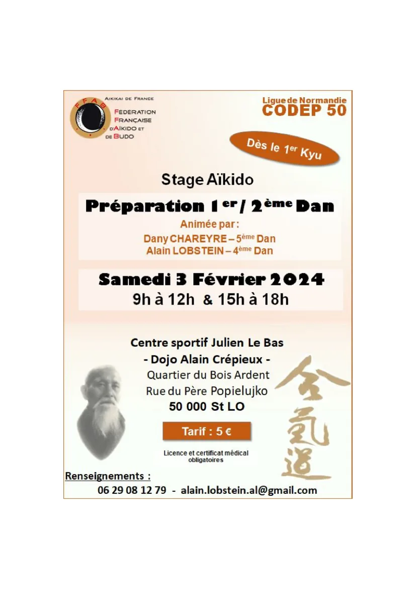Event poster