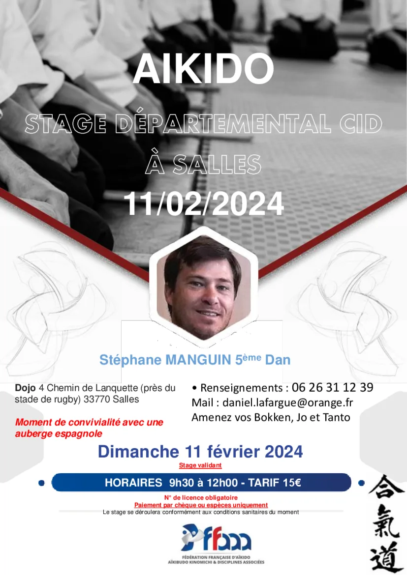 Event poster