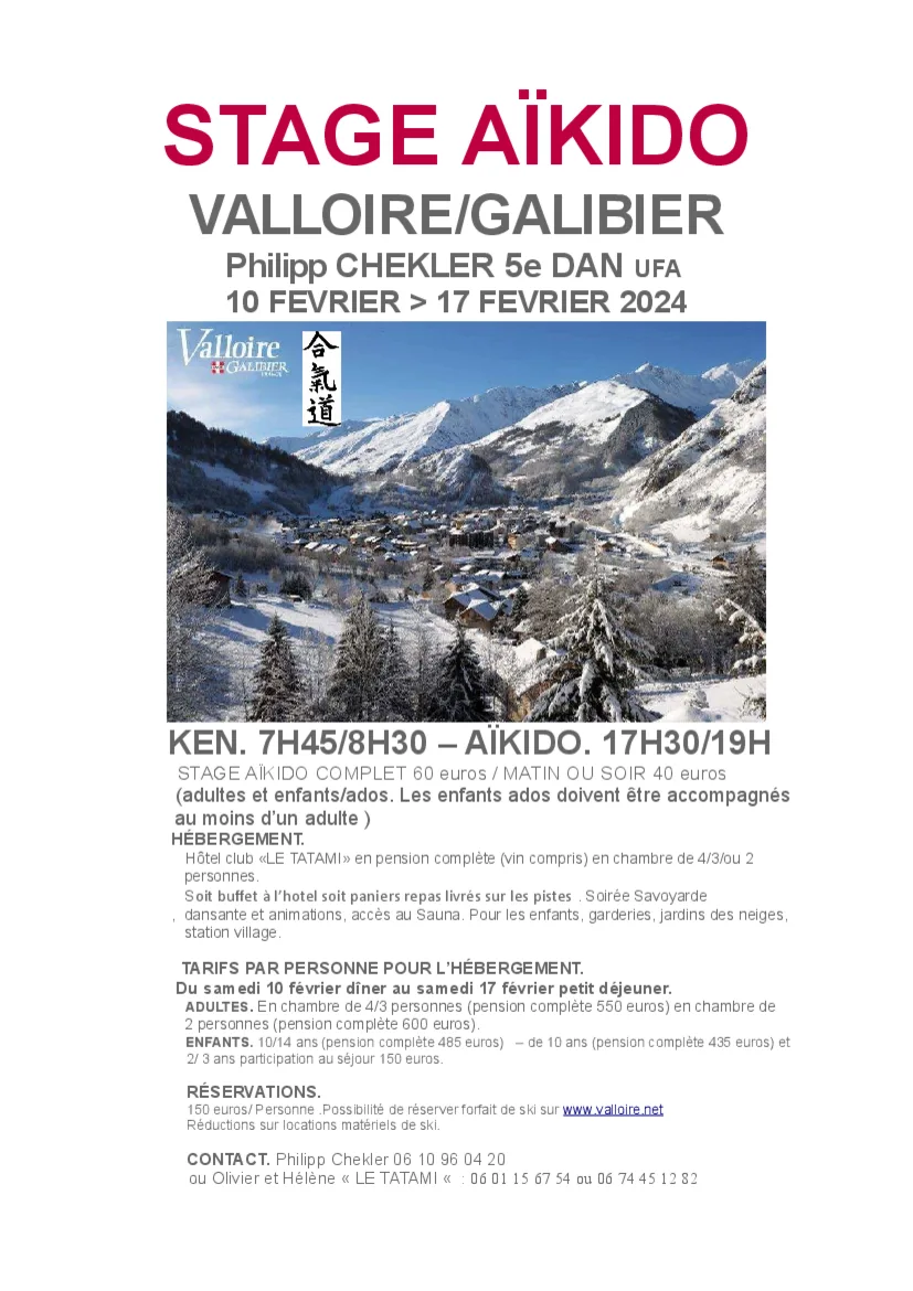Event poster