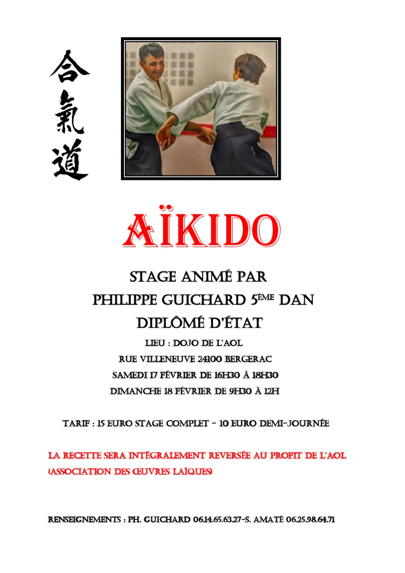 Event poster