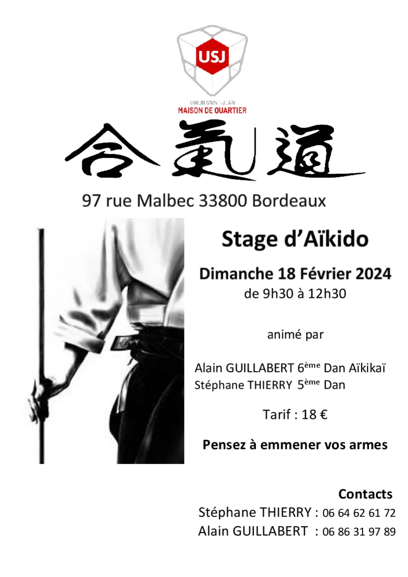 Event poster