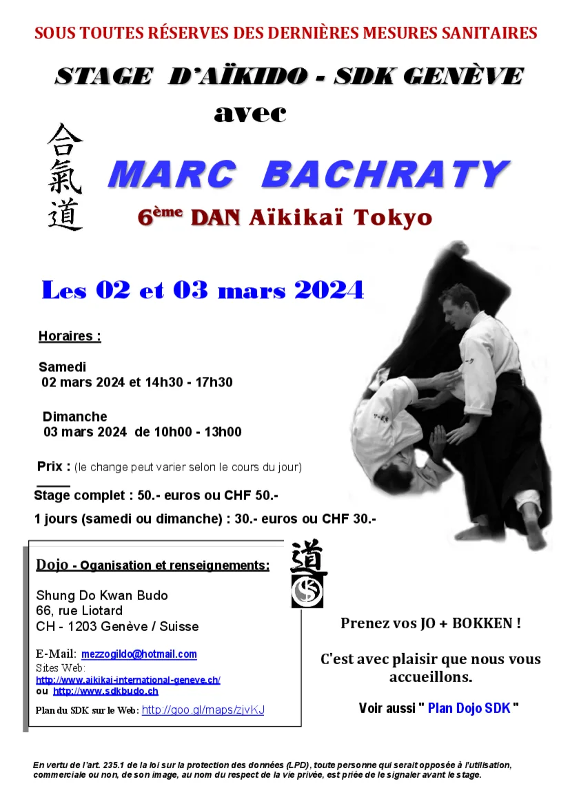 Event poster