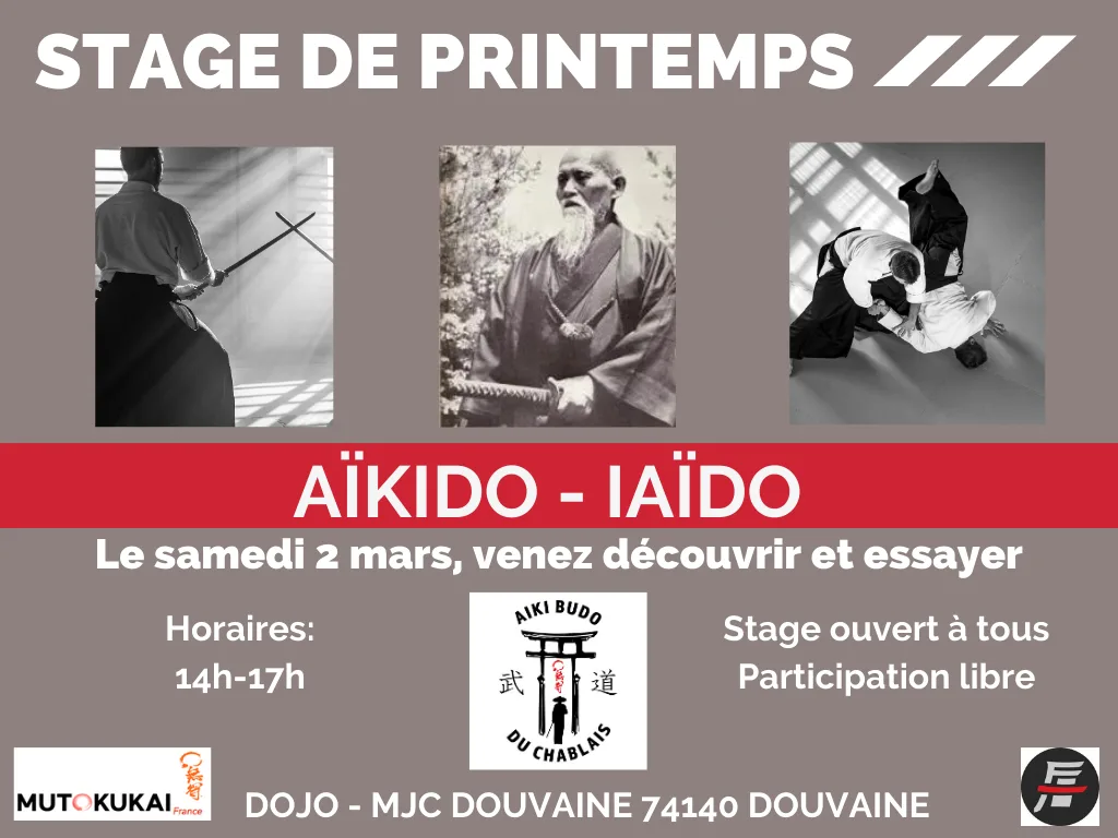 Event poster