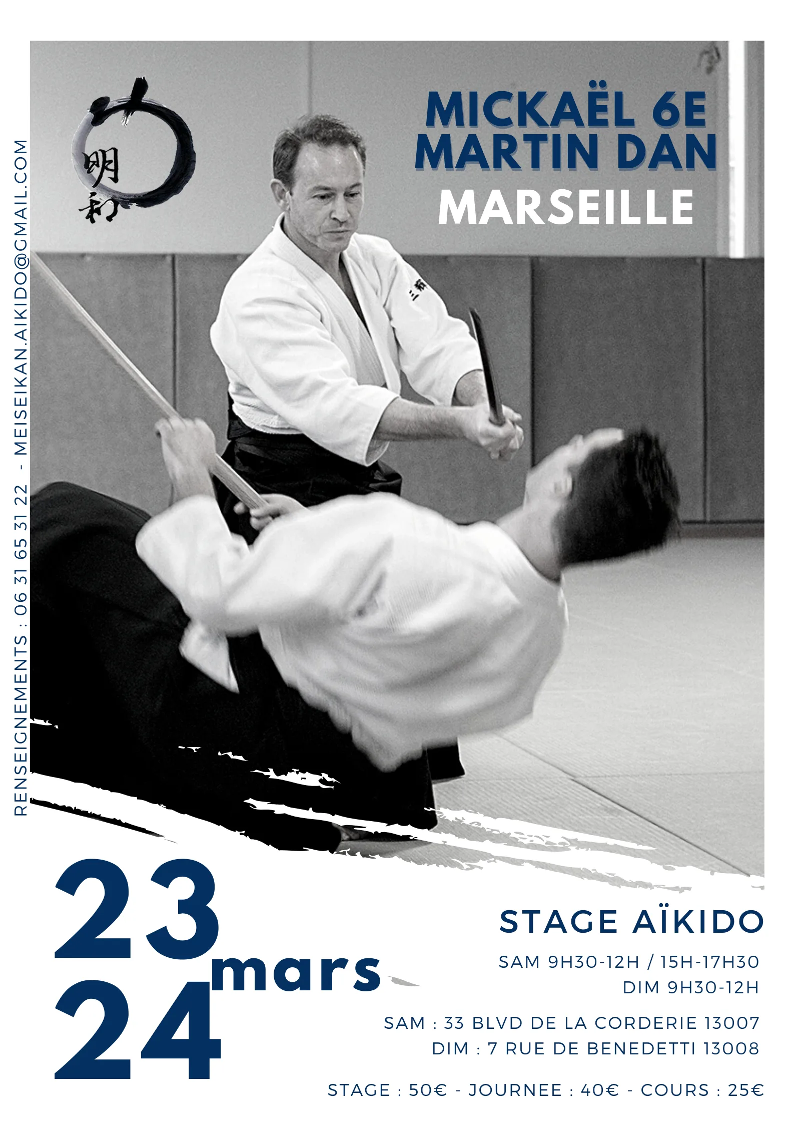 Event poster