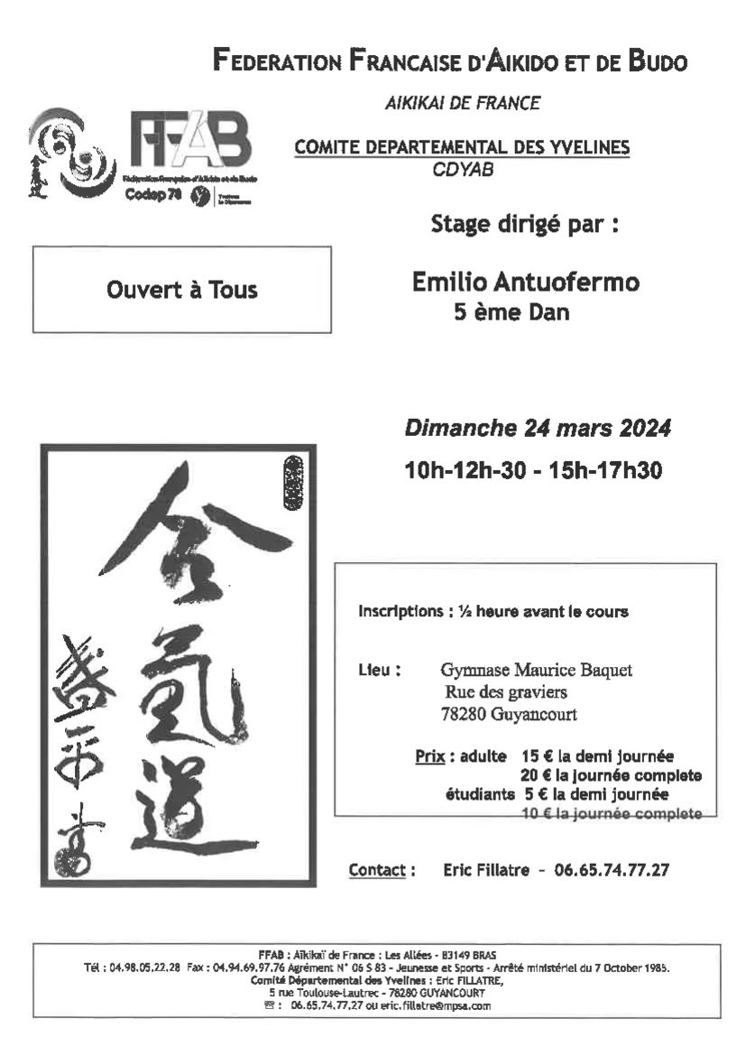 Event poster