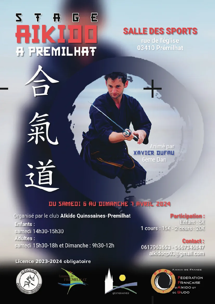 Event poster
