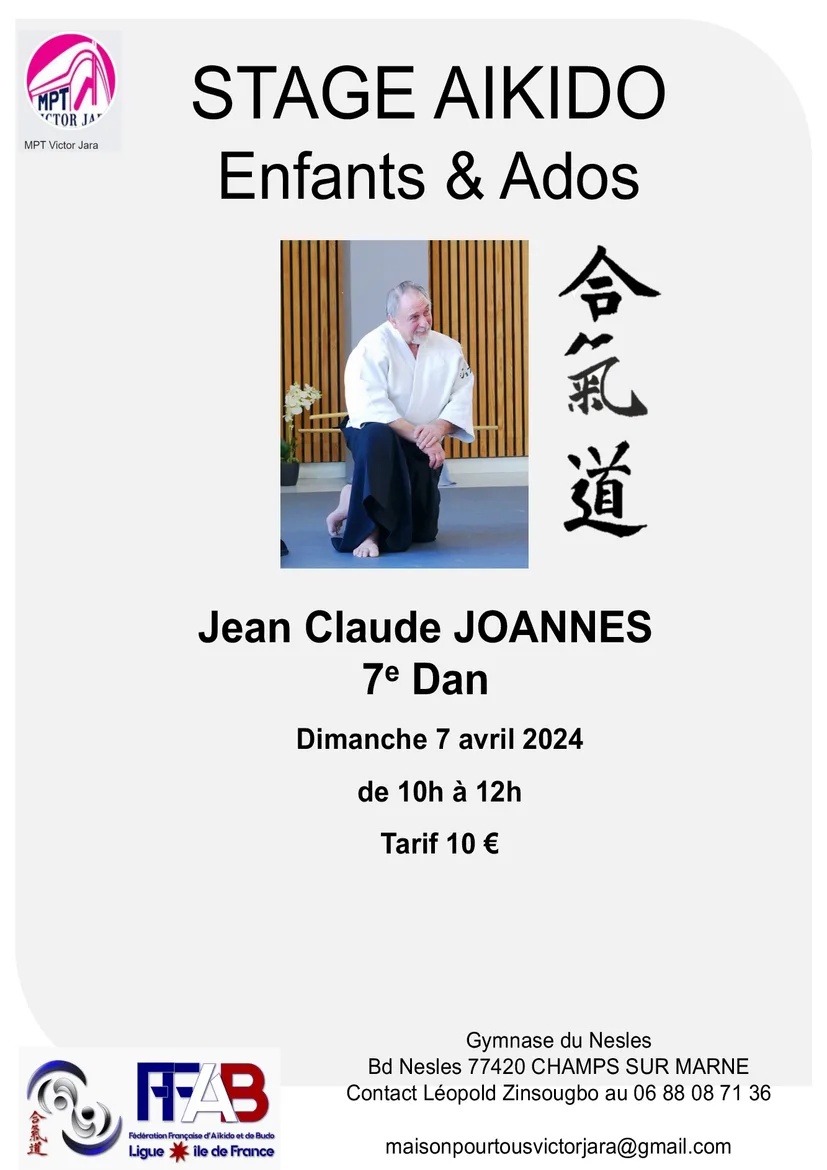 Event poster