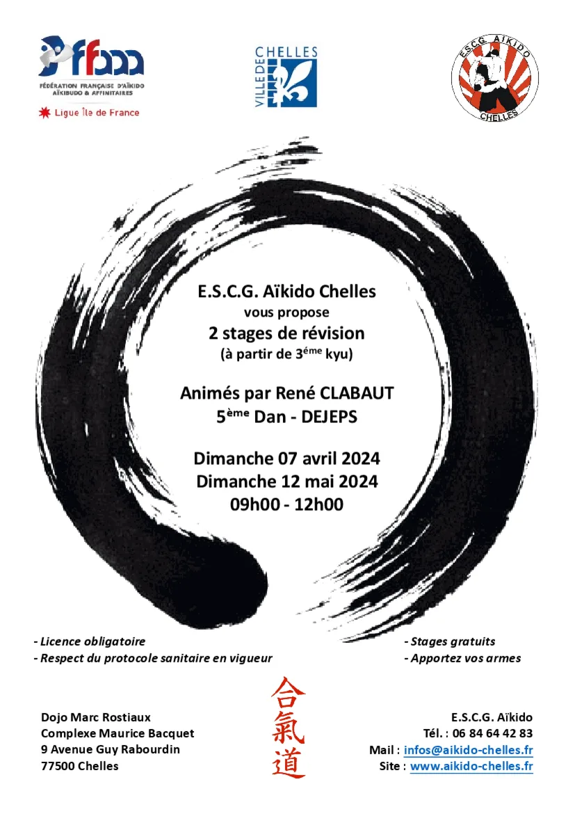 Event poster