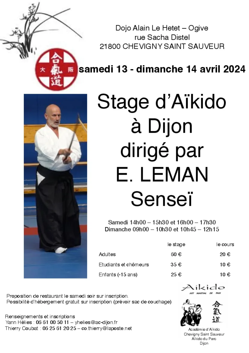 Event poster