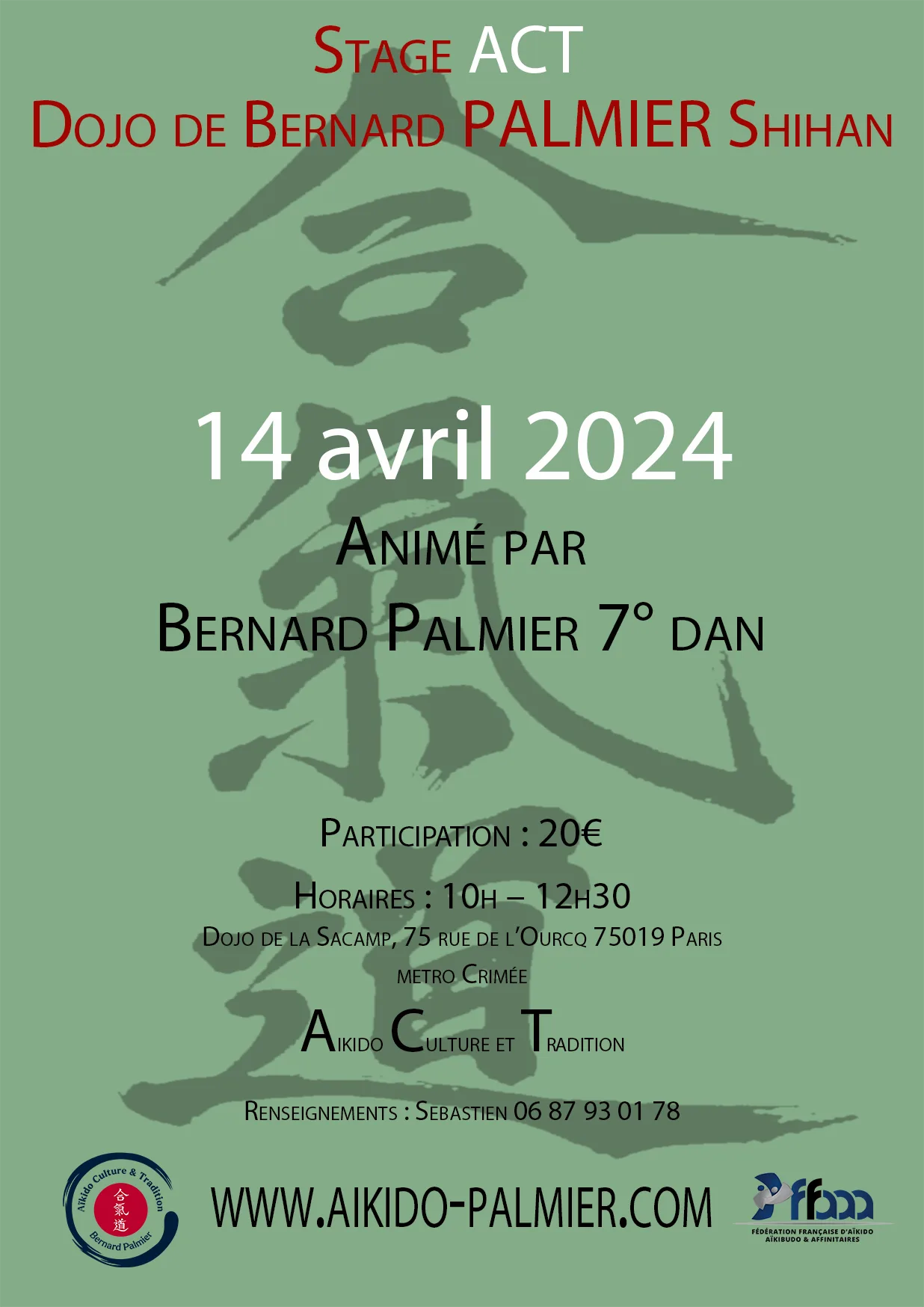 Event poster