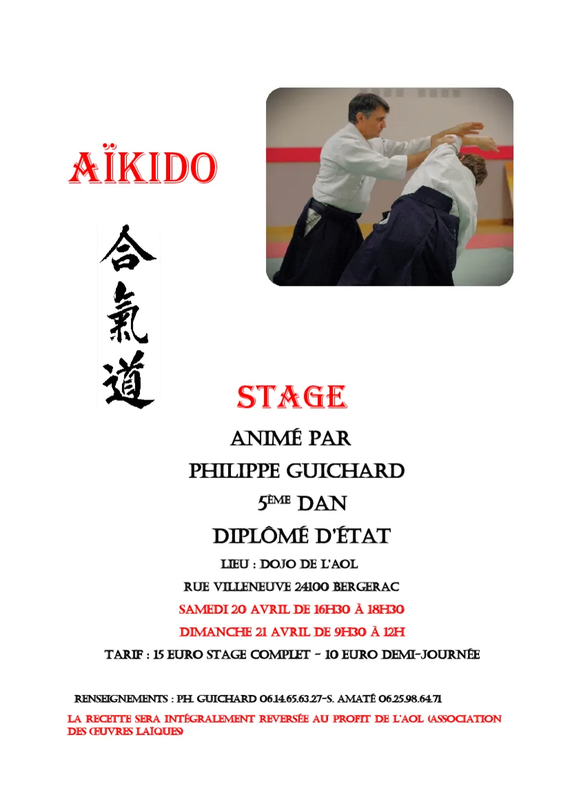 Event poster