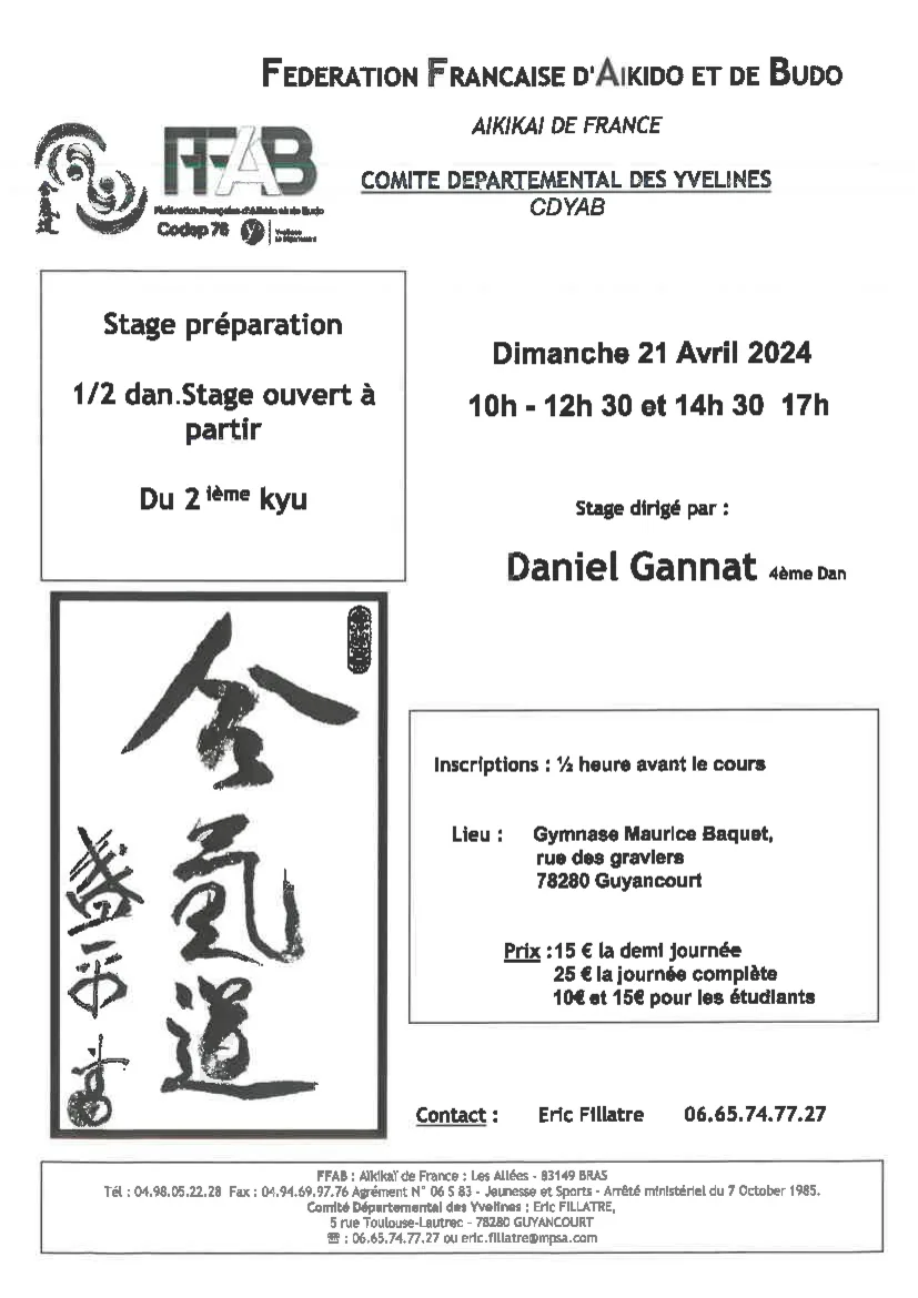 Event poster