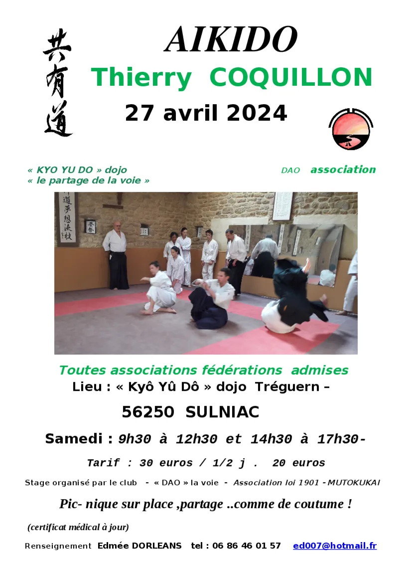 Event poster