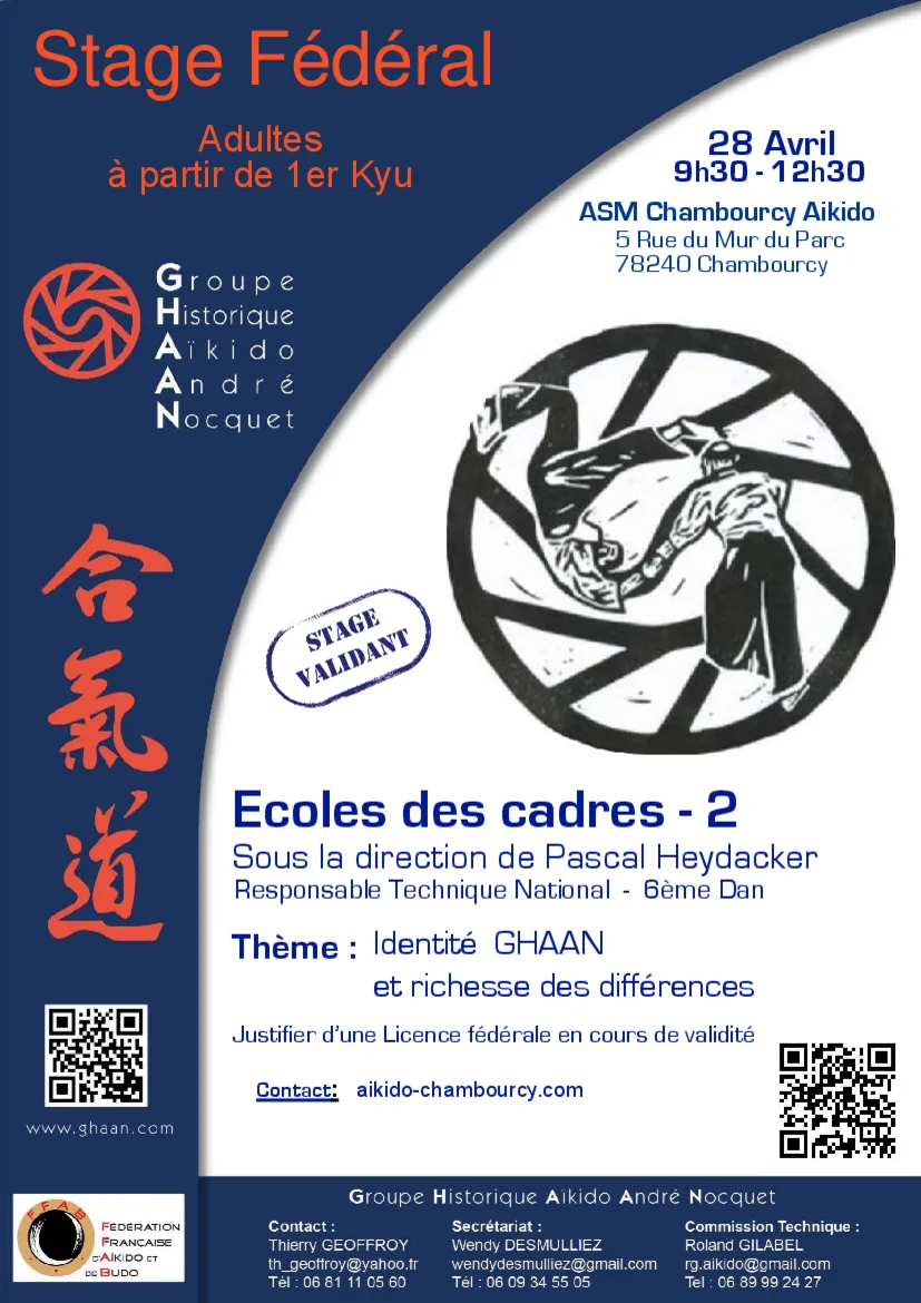 Event poster