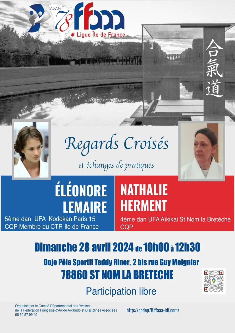 Event poster