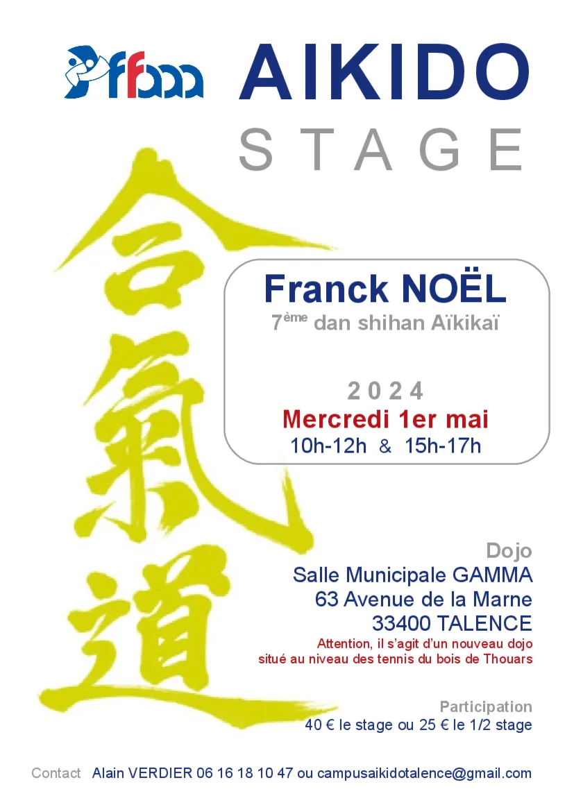 Event poster