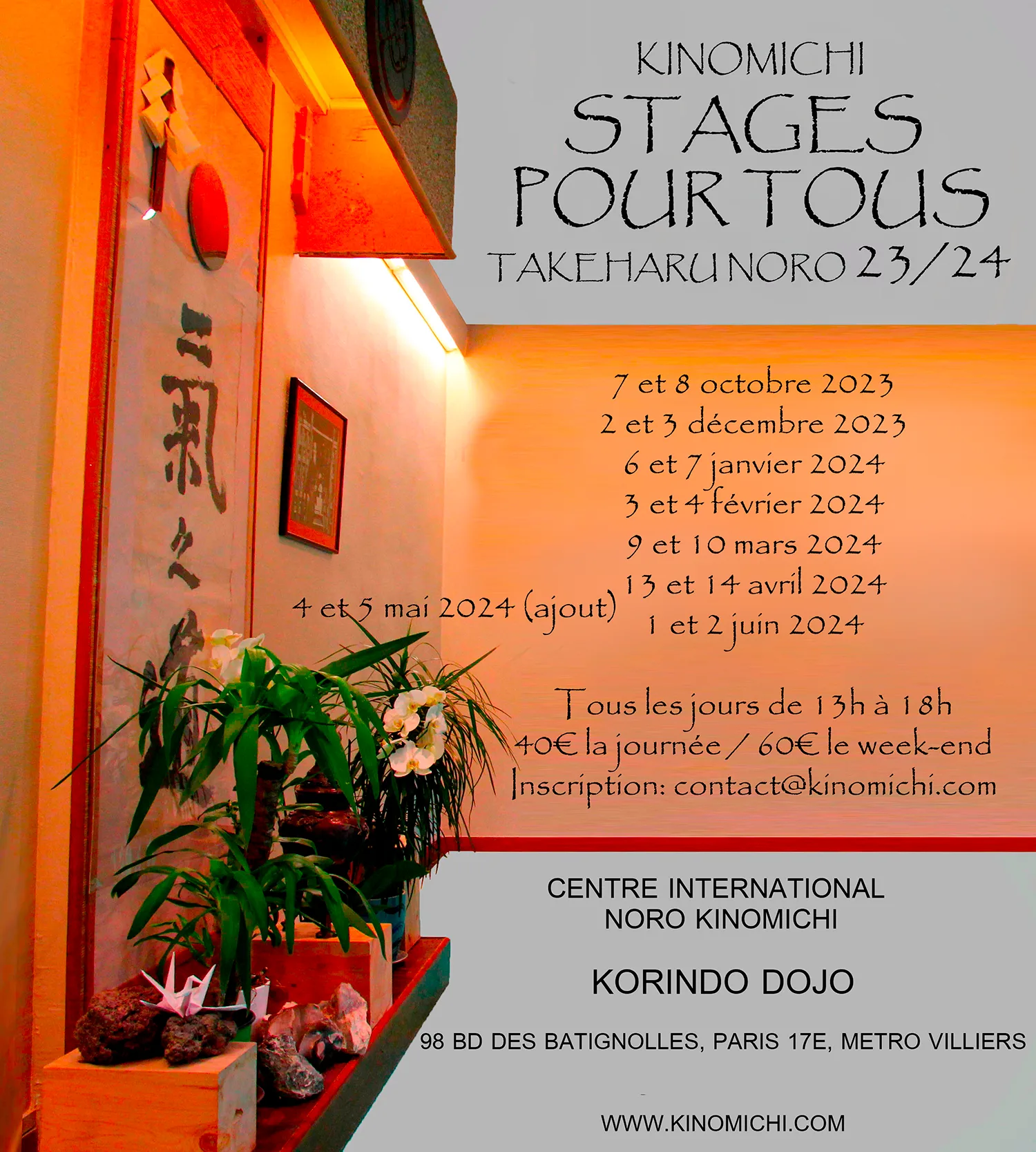 Event poster