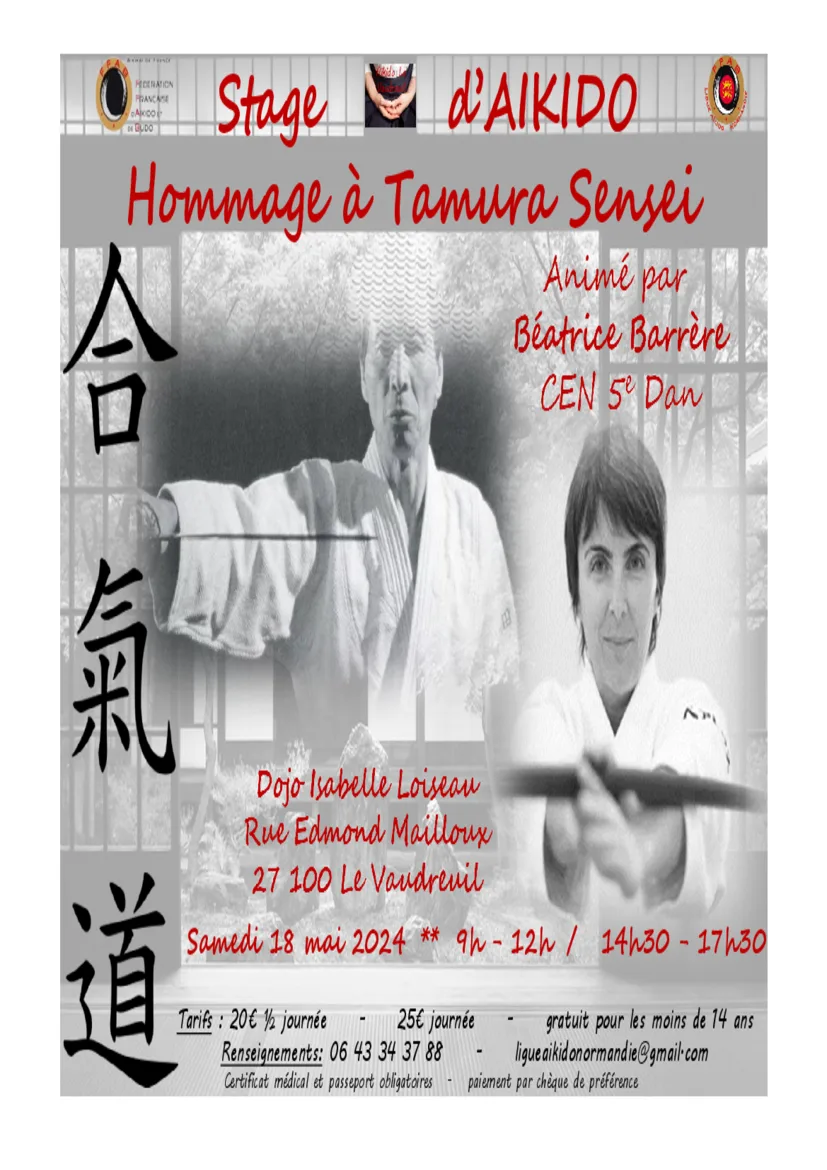 Event poster