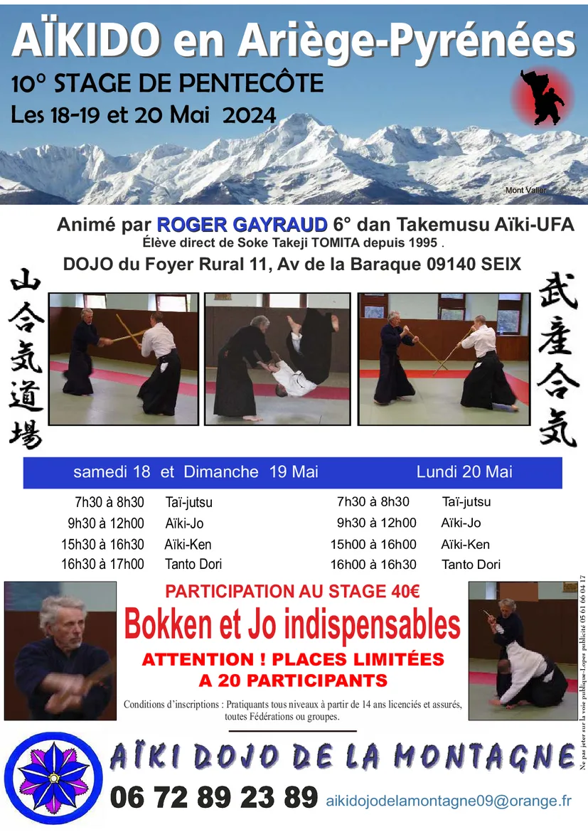 Event poster
