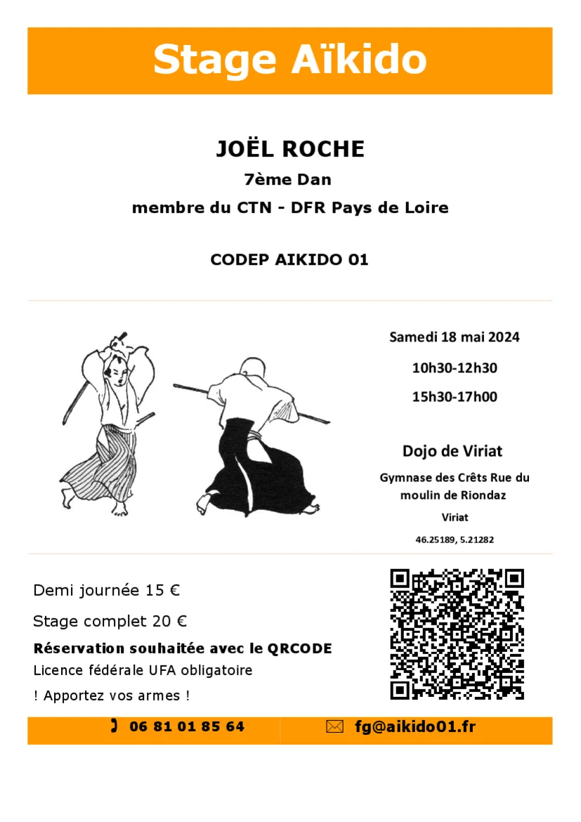 Event poster