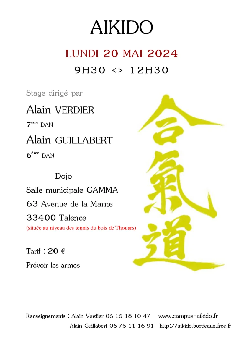 Event poster