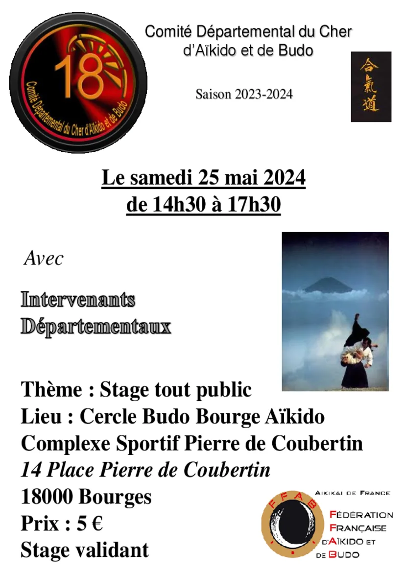 Event poster