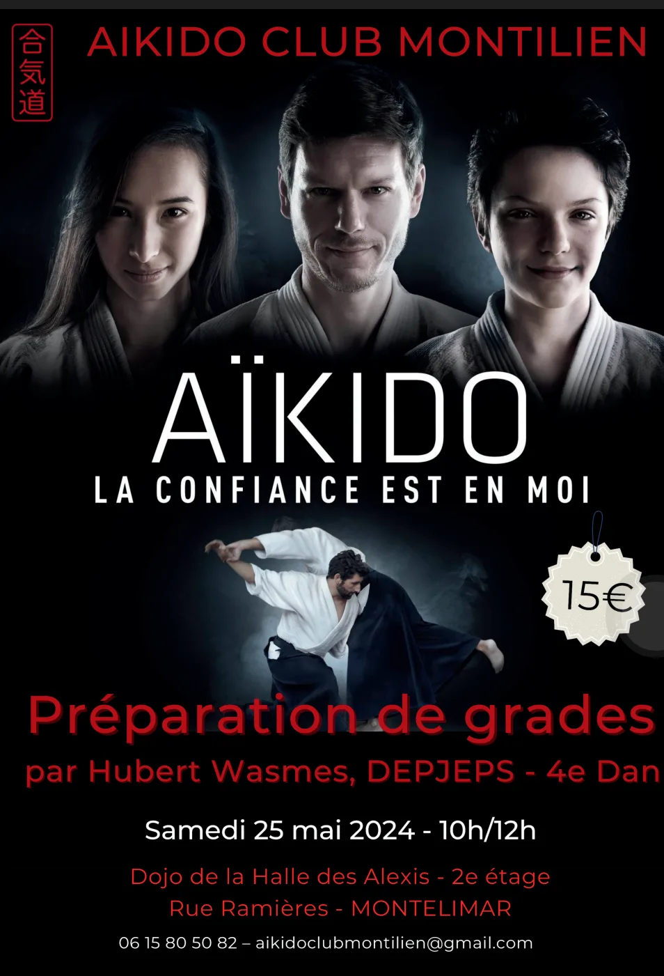 Event poster