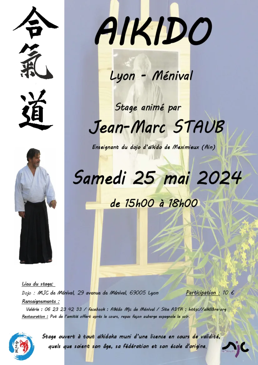 Event poster