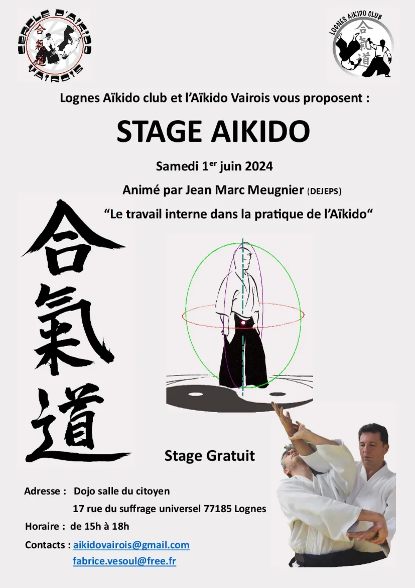 Event poster